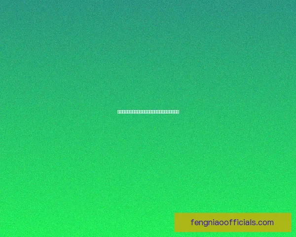 中超最新赛程与精彩对决全面解析助力球迷把握赛场动态