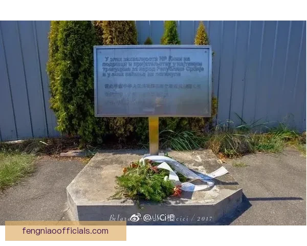 苏博蒂察斯遗憾败北 诺维贝尔格莱德客场小胜收获宝贵三分