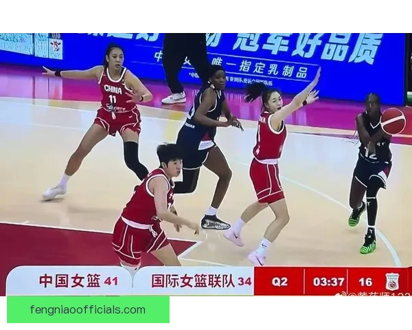 卡罗洛火焰女篮大胜昂热女篮28分 持续领跑女子篮球赛季积分