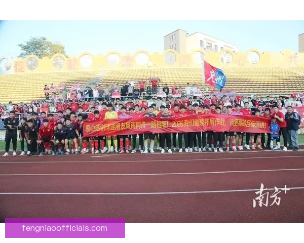 湖北青年星力克广州蒲公英取得关键胜利震撼球迷现场氛围热烈