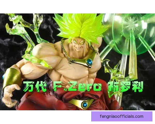 卢莎奥林与真斯布洛治激战平局球迷期待后续对决