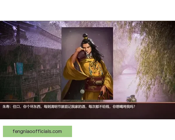 澳科邹北记1-2青锋精彩剧情与角色成长全解析